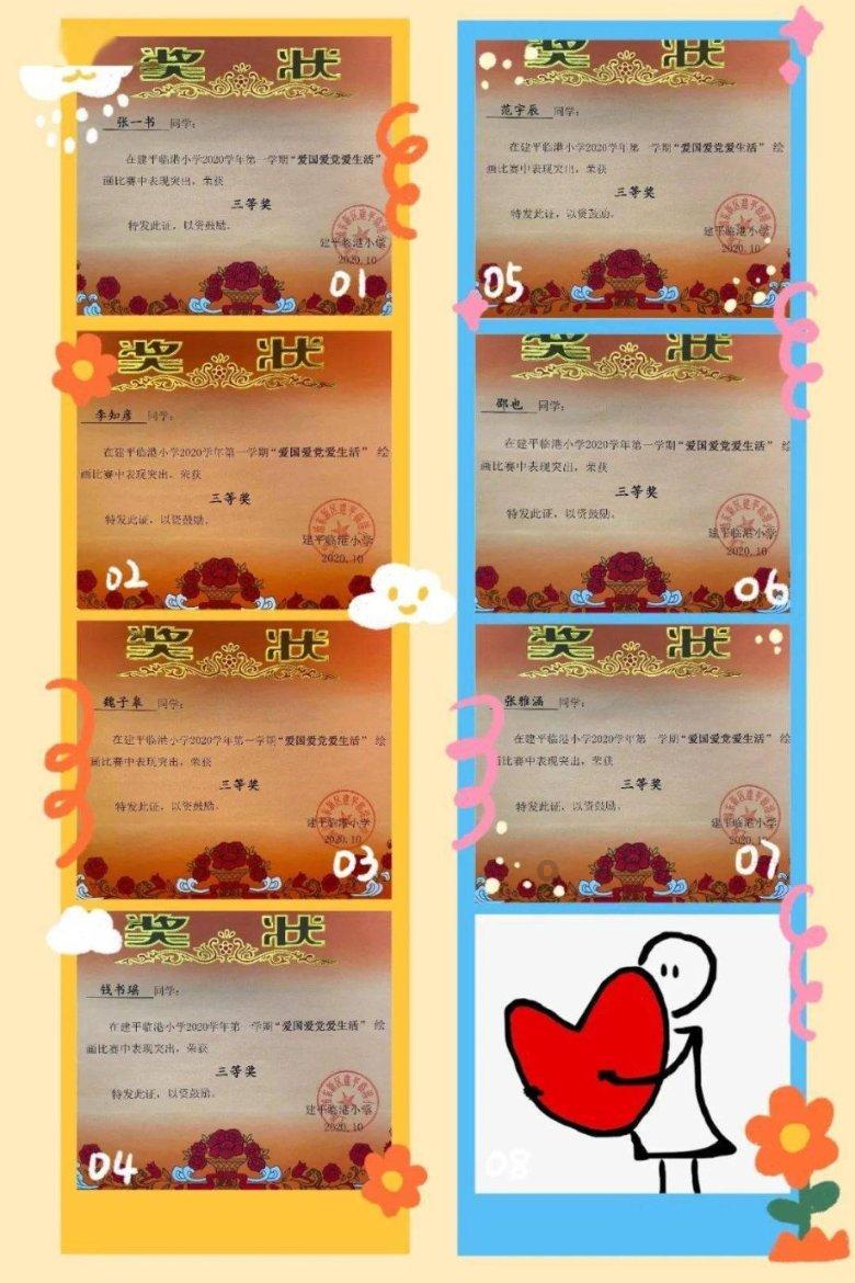 全能问答平台-婚姻法 离婚女方有犯罪前科的孩子会判给男方还是女方?,专注解答您的问题